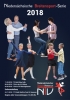 2018 Breitensportturniere_1